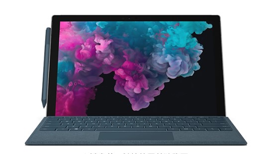 洛浦从 Mac 切换到 Microsoft Surface